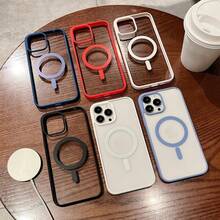 Fundas magnéticas para celular para iPhone 11/11 Pro/11 Pro Max/12/12 Pro/12 Pro Max/13/13 Pro/13 Pro Max/14/14 Pro/14 Pro Max/15/15 Pro/15 Pro Max/16/16 Pro/16 Pro Max/17/17 Pro/17 Pro Max, fundas protectoras translúcidas mate, delgadas y a prueba de golpes para teléfono móvil. - Estilo (1 pieza) - Ver 8