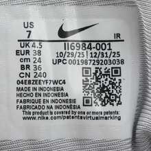 Giày thể thao nữ NIKE SPRINT SISTER, kiểu dáng thấp cổ II 6984-001 - Bạc - Xem 8