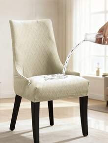 1/4/6件装菱形提花防水扶手椅套，现代纯色弹力餐椅套，适用于家庭、餐厅、酒店、客厅 - 彩色 - 查看 3