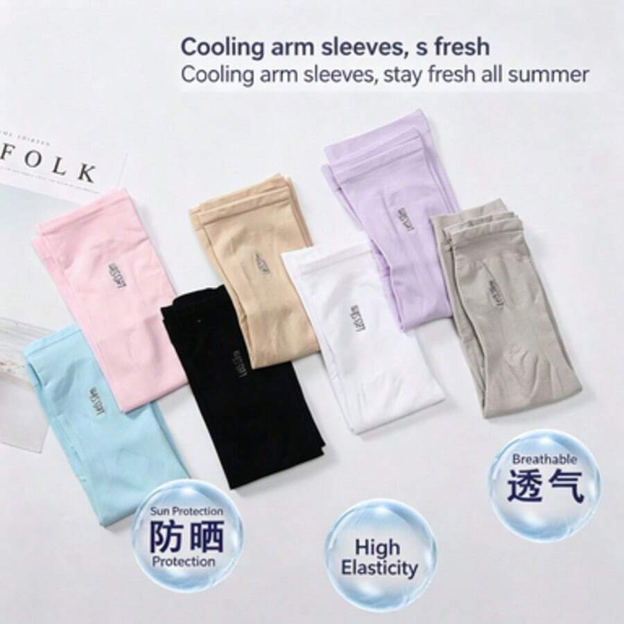 3 chiếc ống tay chống nắng thoáng khí, không đường may, nhanh khô, chống tia UV, kiểu dáng mùa hè unisex, chất liệu lụa băng. Thích hợp cho các môn thể thao mùa hè như chơi golf, đạp xe, chạy bộ, câu cá, lái xe và các hoạt động ngoài trời khác. Được đóng gói trong thùng carton và túi. Thích hợp cho du lịch, lễ hội. - Nhiều màu - Xem 1