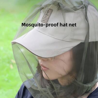 1pc Unisex Outdoor Fishing Hat, Anti-Insect Anti-Mosquito Hat With Net, Sun Protection, Breathable Face Mask, Adjustable Size, Suitable For Fishing, Night Fishing, Camping, Gardening, Summer Outdoor Activities