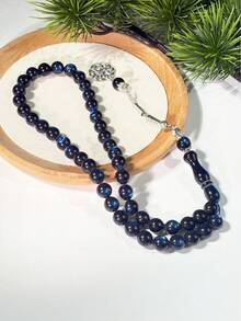 1 chiếc vòng tay hạt cầu nguyện Tasbih đơn giản, đa năng dành cho người Hồi giáo, gồm 45 hạt. - Nhiều màu - Xem 2