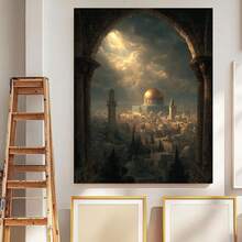 1 pieza de arte de pared de la cúpula de la roca islámica - Impresión de lienzo de 12x16 pulgadas de Al-Aqsa con cúpula dorada, decoración islámica lista para colgar para el hogar, la oficina - Regalo cultural del Medio Oriente para Ramadán, Eid, inauguración de la casa - WOYAOBK88BK003702, 2D plano, perfecto para decoración de habitaciones - Enmarcado - Ver 5