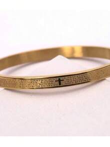 Men's Our Father Bracelet In Gold, Silver And Black, 316L Stainless Steel - Vàng - Xem 2