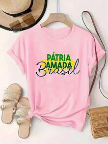 Women's Graphic Tee Featuring Distressed Vintage Finish "PÁTRIA AMADA Brasil" Patriotic Print Design Unique Pattern Print Casual Everyday Round Neck Short Sleeve Fashionable Sporty Hot T-Shirt Women's Comfortable Top Retro Washed Short Sleeve Summer Tops - 黃色 - 查看 8