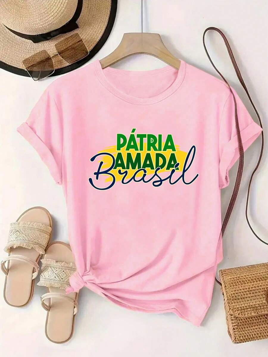 Women's Graphic Tee Featuring Distressed Vintage Finish "PÁTRIA AMADA Brasil" Patriotic Print Design Unique Pattern Print Casual Everyday Round Neck S - 粉紅色 - 查看 1
