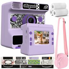 Instant Print Camera,48MP 1080P HD Point And Shoot Cameras With Flash,8X Zoom Digital Camera Instant Print Support Dual HD Video,Selfie Mode,Portable Printing Camera For Travel, Valentine's Day, Christmas, Birthdays, Parties - Multicolor - View 3