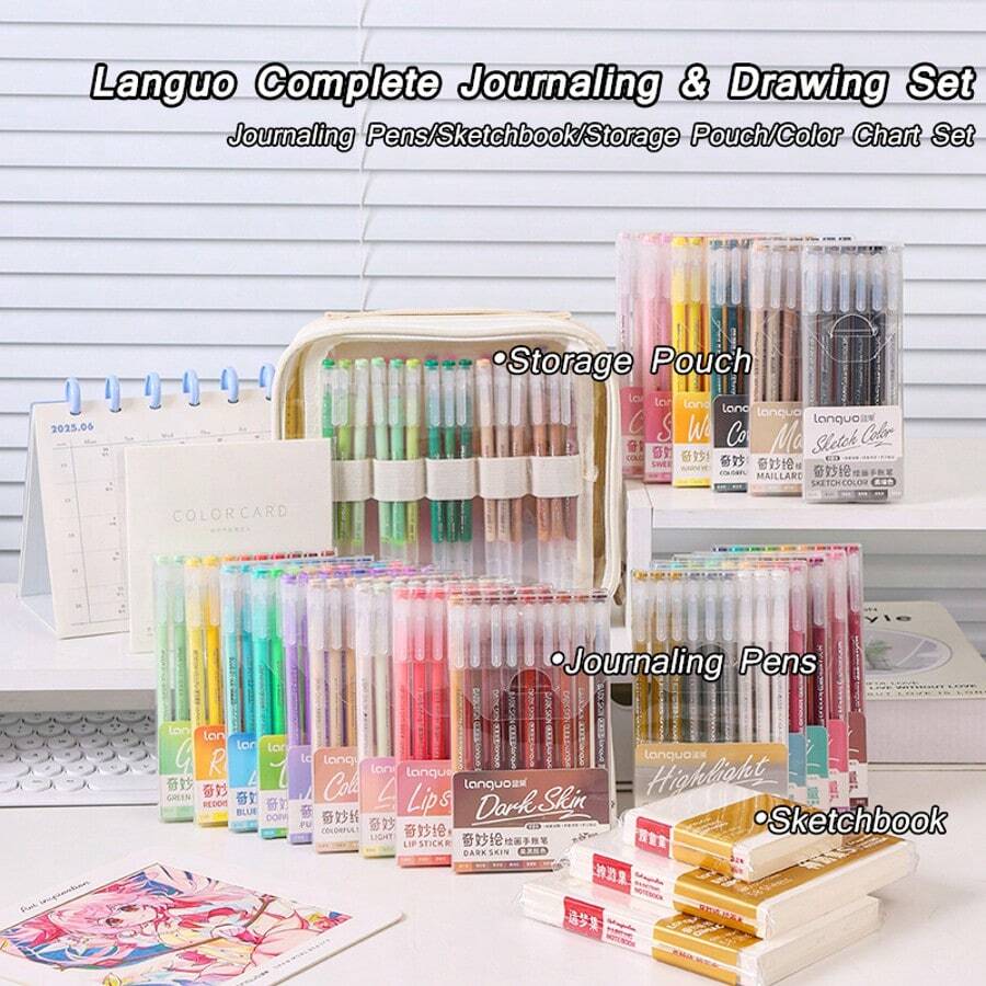 Languo 美学日记套装,凝胶笔套装,带收纳袋,速干分层墨水 – 适合学生和初学者,是返校季和送礼的完美之选 - 手帳套裝 - 查看 1