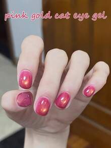 10毫升新款美白玫瑰金猫眼凝胶指甲油，2026春夏多功能超亮玫瑰金玻璃珠猫眼美甲用品，春夏指甲油，粉色指甲 - 彩色 - 查看 2