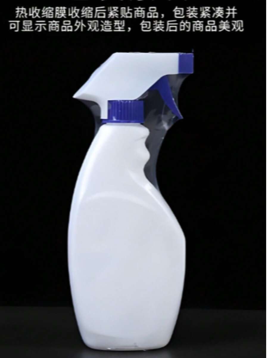 Dust Proof Bags, Waterproof Bags, POF Shrink Bags, Heat Shrink Bags - A - View 1