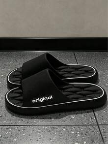 INS Style Versatile Fashionable Sandals, Spring/Summer Essential, Hotel Apartment Office Home Essential, Silent Wear-Resistant Sole, Lightweight And Comfortable, Unisex - Black 1 - View 3