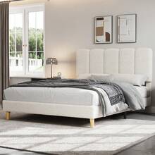Techigher Boucle Fabric Bed Frame, Modern Style, Upholstered Platform Bed With Adjustable Wave Headboard, Wooden Slats Support, No Box Spring, Easy Assembly - 雙人尺寸 - 查看 2