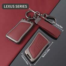 适用于雷克萨斯 ES、GX、LX、UX、RC、NX、LS、CT200H、200-350、260h、300H 车型的三键钥匙扣保护套及挂绳钥匙链保护器 - 手繩扣 - 查看 4