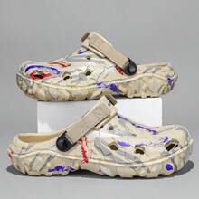 New Men's Camouflage Breathable Hollow Sandals, Ultra-Light & Elastic Perforated Slippers, Refreshing Mesh Casual Beach Shoes - Khaki - View 5
