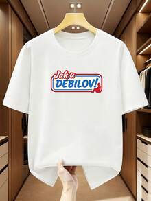 Camiseta cómoda de manga corta para hombre, hecha de 100% algodón, perfecta para el verano, talla grande. - Blanco - Ver 1
