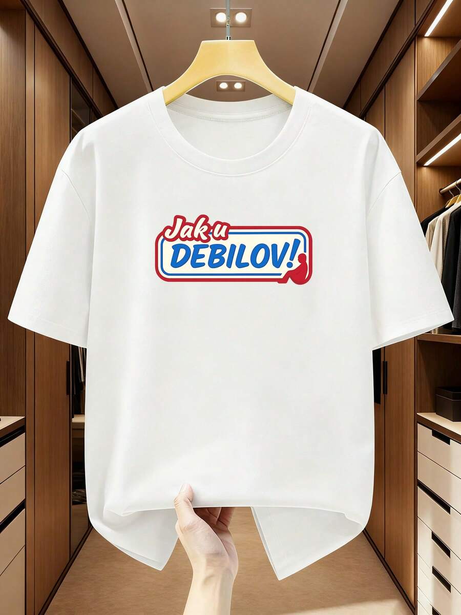 Camiseta cómoda de manga corta para hombre, hecha de 100% algodón, perfecta para el verano, talla grande. - Blanco - Ver 1