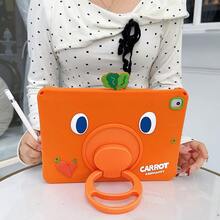 1 chiếc giá đỡ máy tính bảng hình củ cà rốt dễ thương, xoay 360°, tương thích với iPad 7/8/9, Air 5/4/3, iPad thế hệ thứ 9 10.2", Pro 11", ốp bảo vệ bằng silicon, mẫu mới 2022. - trái cam - Xem 4