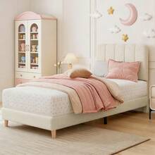 Techigher Boucle Fabric Bed Frame, Modern Style, Upholstered Platform Bed With Adjustable Wave Headboard, Wooden Slats Support, No Box Spring, Easy Assembly - Tamaño individual - Ver 3