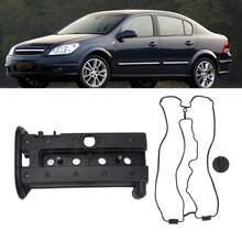 Valve Cover Engine Tappets For Opel Captiva 92068243 - A - View 5