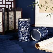 1Pc Blue Floral Brocade Metal Tea Canister - Airtight Sealed Coffee Bean Sugar Nut Storage Jar, Porcelain Glaze Lid & Base, Food- Kitchen & Pantry Container, Decorative Holiday Gift & Daily Use Storage Box - Multicolor - View 3