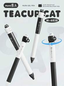 Bút bi xoay hình mèo Mule Cat, bút bi dễ thương sáng tạo dành cho học sinh, bút mực đen khô nhanh. - Mèo cốc cà phê [4 con/bộ] - Xem 3
