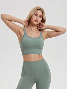 ZULIZ Ribbed U-Neck Double Strap Cropped Sports Bra - Green - View 2