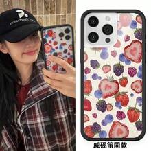 Stand Phone Case - White + Strawberry - View 1