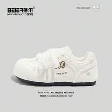 BEIER 休闲运动鞋，新款时尚百搭圆头平底系带滑板鞋，女士款 - 米色 - 查看 12