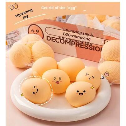 FIFA 逼真鸡蛋挤压玩具，音乐恶作剧和模拟道具，慢回弹减压玩具