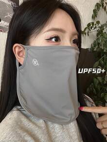 1pc Summer Breathable Ice Silk Sun Protection Face Mask, Thin UV-Blocking Neck Gaiter,Beach,Travel - Multicolor - View 7