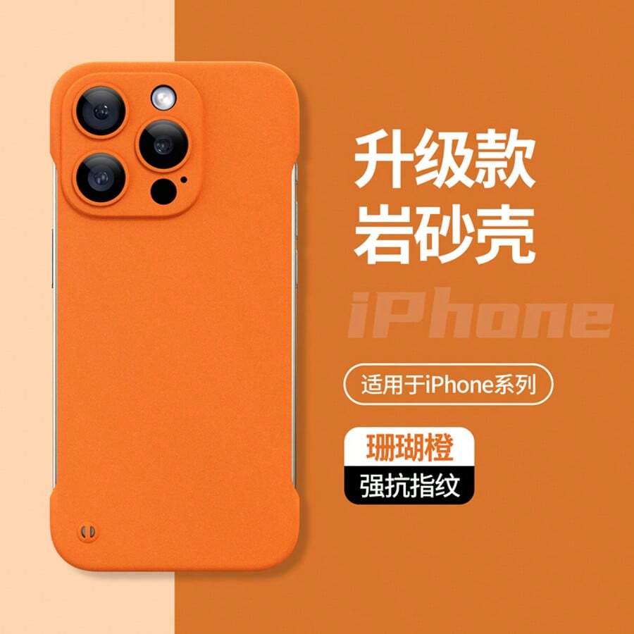 高級感 春夏新作 マホケース韓国かわいい新デザイン ススマホケースマホケースiPhone17ケース 可愛い iPhone16ケース、耐衝撃性、対応機種：マグネットスマホiPhone17 Pro / 16 Pro Max / 15 Pro / 14 / 13スマホケース - オレンジ - チェックする 1