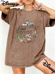 Coffee Brown