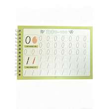 可重复使用的儿童魔法书法练习册，初学者数字和英文书法练习册，趣味书法练习册 - 学生教育学习材料 - 练习英文字母书写、绘画和艺术活动 - 适合3岁以上儿童，学习和教育写作辅助工具，圣诞节和感恩节礼物 - 彩色 - 查看 11