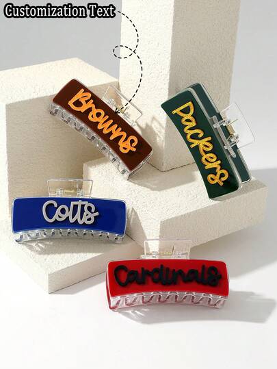 1pc Customized Laser Engraved Personalized Name Hair Clip, Bridesmaid Gift, Name Hair Claw, Hair Accessory, Customized Name Hair Clip, Hair Clip, Personalized Gift, Birthday Gift, Party Favor, Anniversary Gift, Unique Hair Accessory Gift