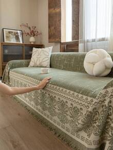 1 chiếc chăn phủ sofa bằng vải chenille jacquard, kiểu dáng cổ điển sang trọng, sử dụng được quanh năm, chống trượt, chống bụi, ôm sát sofa, chống nhăn, mềm mại và tinh tế, bảo vệ sofa, có thể giặt máy, không biến dạng, chống phai màu, bền, chống trầy xước do thú cưng, chống bám bẩn, làm mới sofa, trang trí sofa, tăng thêm vẻ sang trọng, phù hợp với sofa 1-4 chỗ ngồi, sofa hình chữ L. - màu xanh lá - Xem 5
