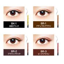Maybelline Eyeliners - BR-2 Brownish Black - View 2