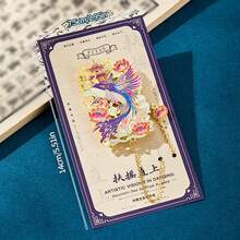 1个金属书签，古典中式励志祝福书签，学生和老师的毕业礼物 - 款式一 - 查看 8