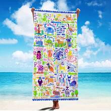1 chiếc khăn tắm biển cỡ lớn, nhanh khô, in hình động vật hoạt hình, chất liệu microfiber, chống cát, thích hợp dùng cho bãi biển/hồ bơi/yoga/phòng tập thể dục, quà tặng thiết yếu cho kỳ nghỉ du lịch (in một mặt) - Nhiều màu - Xem 2