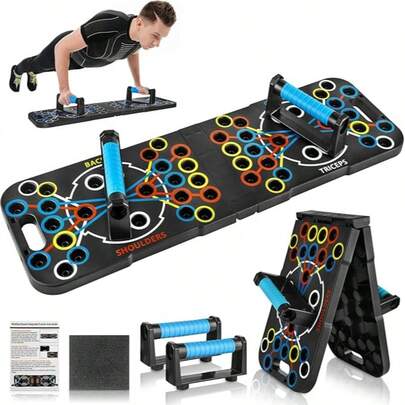 Bộ 1 tấm ván chống đẩy đa năng ABS, dụng cụ tập luyện cơ ngực và bụng tại nhà, giá đỡ chống đẩy, ván tập bụng di động, chất lượng chuyên nghiệp, quà tặng sinh nhật/ngày lễ, dụng cụ thể thao cho trường học/câu lạc bộ/phòng tập.