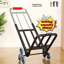 LEO IRIS A Heavy-Duty Folding Handcart Equipped With Adjustable Buckles, Climbing Wheels, And Portable Lifting Function, Suitable For Transportation And Shopping, With A Foldable Design - 查看 2