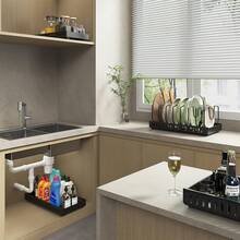 1/2pcs Cabinet Pull-Out Storage Box For Pots, Pans, Bowls, And Utensils. Sliding Lid Holder And Flat-Bottom Pan Holder For The Kitchen. Sliding Storage Box Within The Cabinet. Can Store Lid, Baking Tools, And Plates. 8/16 Adjustable Dividers. - 查看 8