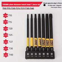7件套Torx螺丝刀头套装（T10-T40），S2钢材质，长度100毫米，1/4英寸六角柄，高扭矩，磁性刀头，适用于家具组装 - B - 查看 2