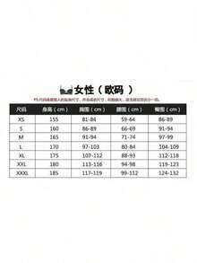 Steampunk Renaissance Pirate Vest Cosplay Costume Anime Role Play Lace-Up Vest Cosplay Outfit - 23135 Beige Vest - View 2