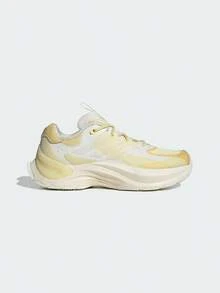 Adidas Couple's Breathable Sports Shoes, Lightweight Comfortable Fashion Running Shoes IH3798 - Yellow - View 1