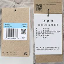UNKCLUB 男女通用 U CB 牛仔布 24L 弯檐帽 HF0383-009 - 灰色 - 查看 7