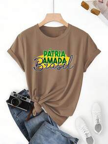 Women's Graphic Tee Featuring Distressed Vintage Finish "PÁTRIA AMADA Brasil" Patriotic Print Design Unique Pattern Print Casual Everyday Round Neck S - 卡其色 - 查看 12