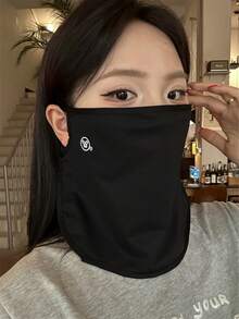 1pc Summer Breathable Ice Silk Sun Protection Face Mask, Thin UV-Blocking Neck Gaiter,Beach,Travel - Multicolor - View 4