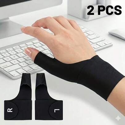 2pcs Adjustable Breathable Wrist Support Brace With Thumb Stabilizer - Ergonomic Support For Computer Typing, Repetitive Work, With Anti-Slip Design
