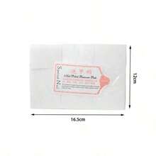 一次性卸甲棉片，加厚耐用，不掉屑，适用于卸除指甲油和凝胶指甲油 - 白色 - 查看 8