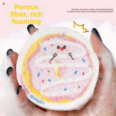 悬挂式洗碗布、清洁湿巾、厨房清洁布、家居厨房小工具